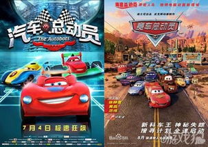 游戏狗抄袭,揭秘抄袭背后的真相与影响(图3) 游戏狗抄袭,揭秘抄袭背后的真相与影响(图3)