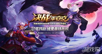 游戏狗抄袭,揭秘抄袭背后的真相与影响(图1) 游戏狗抄袭,揭秘抄袭背后的真相与影响(图1)