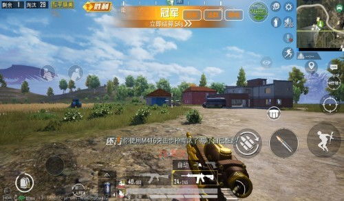 吃鸡游戏传奇版,再战巅峰(图1) 吃鸡游戏传奇版,再战巅峰(图1)