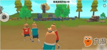 火腿肠游戏,挑战你的反应速度与策略思维(图3)