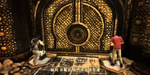 德瑞克游戏,探索奇幻冒险的虚拟世界(图2)