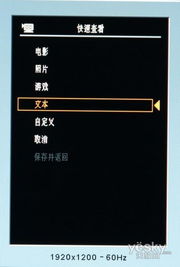 2408数字游戏(图1) 2408数字游戏(图1)