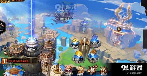 米空游戏,探索无尽虚拟世界的奇幻之旅(图1)