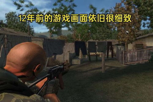 冷门射击游戏,揭秘冷门射击游戏的独特魅力(图2)