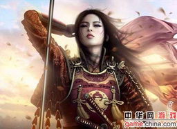 游戏女将军,谱写传奇(图3) 游戏女将军,谱写传奇(图3)
