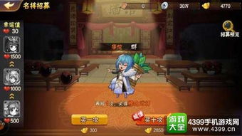 游戏名字带橙,探寻奇幻游戏世界的奥秘(图3) 游戏名字带橙,探寻奇幻游戏世界的奥秘(图3)