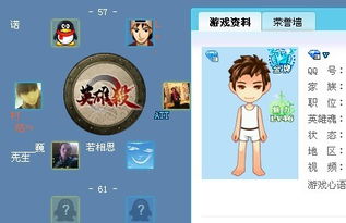 游戏名字带橙,探寻奇幻游戏世界的奥秘(图2) 游戏名字带橙,探寻奇幻游戏世界的奥秘(图2)