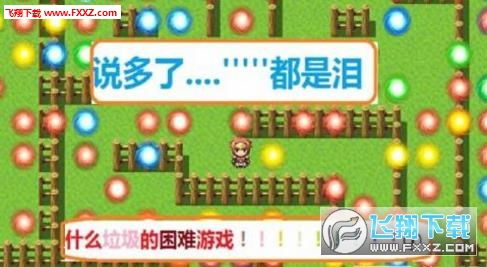 网络游戏垃圾,成因、影响及应对策略(图3) 网络游戏垃圾,成因、影响及应对策略(图3)