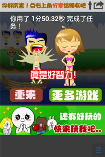 游戏小心色狼,揭秘游戏中的危险诱惑与自我保护法则(图1) 游戏小心色狼,揭秘游戏中的危险诱惑与自我保护法则(图1)