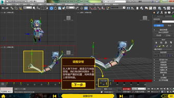 动作游戏教程,从入门到精通的实战攻略(图3) 动作游戏教程,从入门到精通的实战攻略(图3)