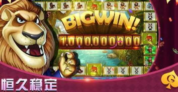 不用冲钱的游戏,体验极致游戏乐趣(图2) 不用冲钱的游戏,体验极致游戏乐趣(图2)