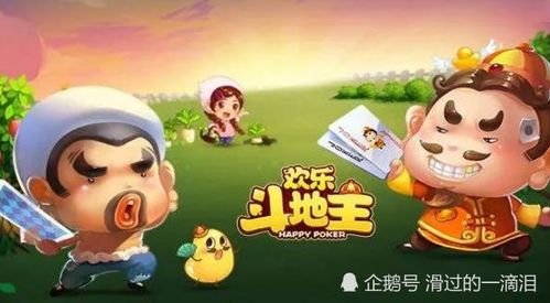 不用冲钱的游戏,体验极致游戏乐趣(图3) 不用冲钱的游戏,体验极致游戏乐趣(图3)