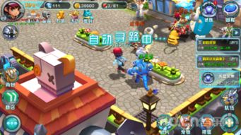 3ds游戏攻略,轻松通关攻略大揭秘(图3) 3ds游戏攻略,轻松通关攻略大揭秘(图3)