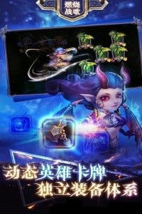 乐道游戏公司,引领行业新潮流(图1) 乐道游戏公司,引领行业新潮流(图1)