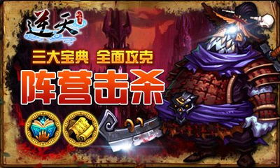 搜虎游戏,探索无尽乐趣的虚拟世界(图2)