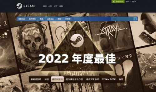 线上游戏排行,热门游戏盘点与趋势分析(图2)