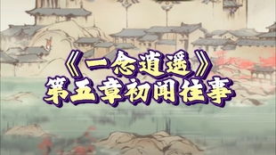 色皇帝游戏,宫廷权谋与爱恨情仇的奇幻之旅(图2) 色皇帝游戏,宫廷权谋与爱恨情仇的奇幻之旅(图2)