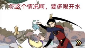 色皇帝游戏,宫廷权谋与爱恨情仇的奇幻之旅(图3) 色皇帝游戏,宫廷权谋与爱恨情仇的奇幻之旅(图3)