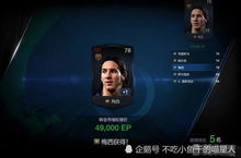 无底线游戏,揭秘无底线游戏的黑暗面(图3) 无底线游戏,揭秘无底线游戏的黑暗面(图3)