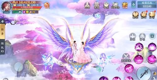 带簪游戏,带簪游戏的浪漫演绎(图1) 带簪游戏,带簪游戏的浪漫演绎(图1)