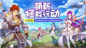 与闪烁之光相似的游戏,探索无尽宇宙的奇幻冒险之旅(图2) 与闪烁之光相似的游戏,探索无尽宇宙的奇幻冒险之旅(图2)