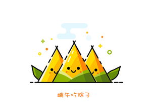 游戏描边,游戏世界边缘的奇幻冒险之旅(图2) 游戏描边,游戏世界边缘的奇幻冒险之旅(图2)