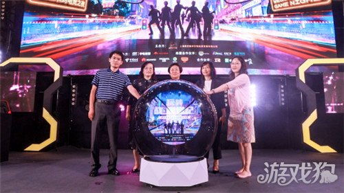 上海星游戏,引领潮流的数字娱乐新篇章(图2) 上海星游戏,引领潮流的数字娱乐新篇章(图2)