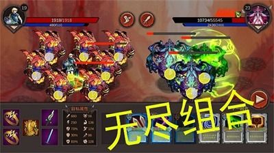 无限体力游戏,无限体力游戏的无限可能之旅(图2)