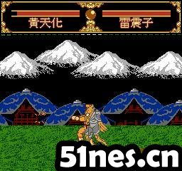 封神榜类游戏,英雄崛起(图2) 封神榜类游戏,英雄崛起(图2)