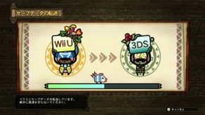 wiiu所有游戏(图3) wiiu所有游戏(图3)