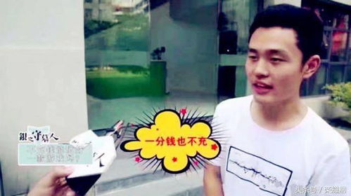 玩游戏充钱后悔了,揭秘游戏充值退款之路(图1) 玩游戏充钱后悔了,揭秘游戏充值退款之路(图1)