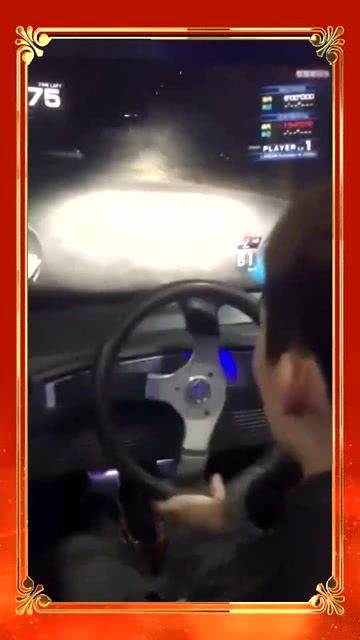 游戏厅练车,虚拟与现实驾驶技巧的完美融合(图1) 游戏厅练车,虚拟与现实驾驶技巧的完美融合(图1)