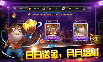 51y游戏(图1) 51y游戏(图1)