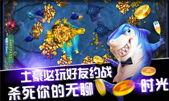 51y游戏(图2) 51y游戏(图2)