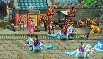 鼓舞士气游戏(图2) 鼓舞士气游戏(图2)