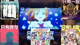 maki游戏,探索无尽创意的奇幻冒险之旅(图1) maki游戏,探索无尽创意的奇幻冒险之旅(图1)