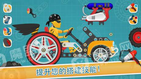 儿童赛车小游戏,儿童赛车小游戏欢乐启程(图2) 儿童赛车小游戏,儿童赛车小游戏欢乐启程(图2)
