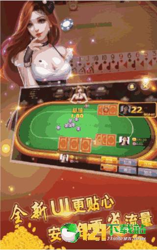 完全免费的游戏下载,揭秘那些让你免费畅玩的顶级游戏下载(图2) 完全免费的游戏下载,揭秘那些让你免费畅玩的顶级游戏下载(图2)