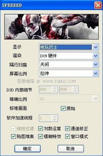 游戏存档网站,一键找回你的游戏世界(图3) 游戏存档网站,一键找回你的游戏世界(图3)