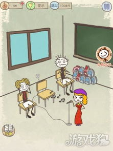 坑爹游戏听歌,旋律中的青春回忆与成长感悟(图2) 坑爹游戏听歌,旋律中的青春回忆与成长感悟(图2)