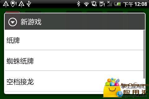 纸牌小姐的游戏规则,揭秘神秘纸牌游戏的魅力与规则(图3)