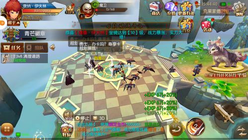 如何代理网络游戏,高效便捷的畅游之道(图1) 如何代理网络游戏,高效便捷的畅游之道(图1)