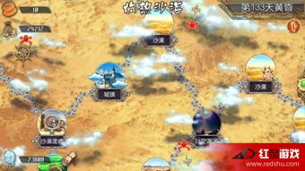 无限次元游戏,探索无尽游戏世界(图1) 无限次元游戏,探索无尽游戏世界(图1)