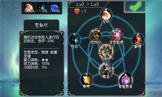 无限次元游戏,探索无尽游戏世界(图2) 无限次元游戏,探索无尽游戏世界(图2)