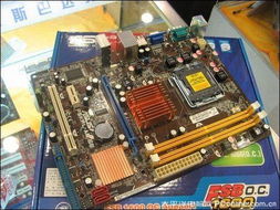 玩大型游戏用什么主板(图1) 玩大型游戏用什么主板(图1)