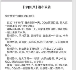 作文老游戏,老游戏中的青春岁月(图1) 作文老游戏,老游戏中的青春岁月(图1)