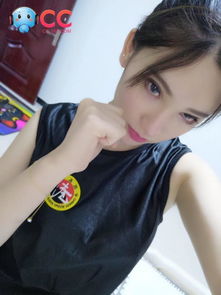 cc游戏主播,揭秘cc游戏主播的精彩人生(图3) cc游戏主播,揭秘cc游戏主播的精彩人生(图3)