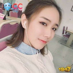 cc游戏主播,揭秘cc游戏主播的精彩人生(图2) cc游戏主播,揭秘cc游戏主播的精彩人生(图2)