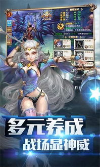 天堂之门游戏,解锁无尽奇遇(图1) 天堂之门游戏,解锁无尽奇遇(图1)