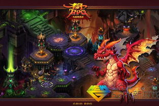 天堂之门游戏,解锁无尽奇遇(图3) 天堂之门游戏,解锁无尽奇遇(图3)